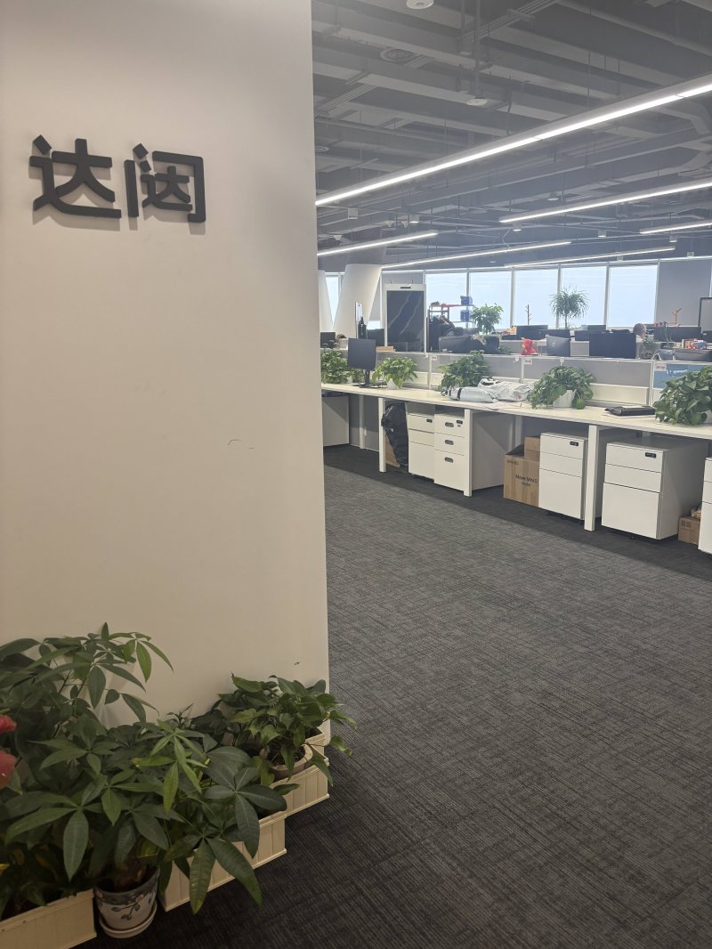 bbmarkets读者量激增背后的秘密，你知道多少？