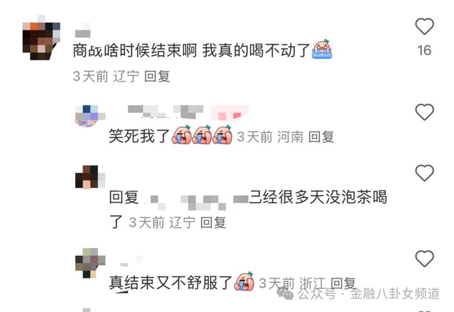 黔西南州：“三个着力”推动尘肺病康复站建设