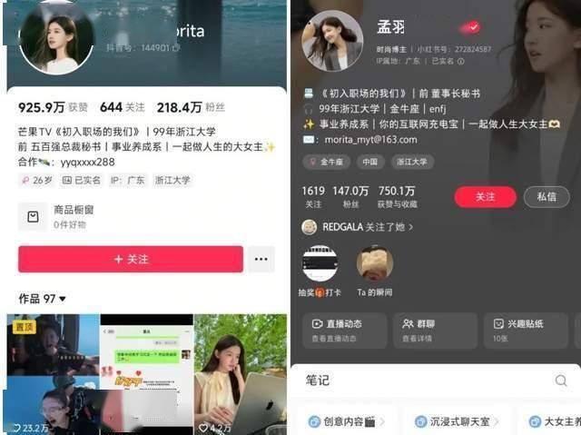 《黔西南不可移动革命文物图谱》——一部展现黔西南红色文化的璀璨之作