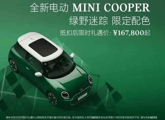 黔西南州公安出行运维局关于同步启用辖区高速公路区间测速终端的公告