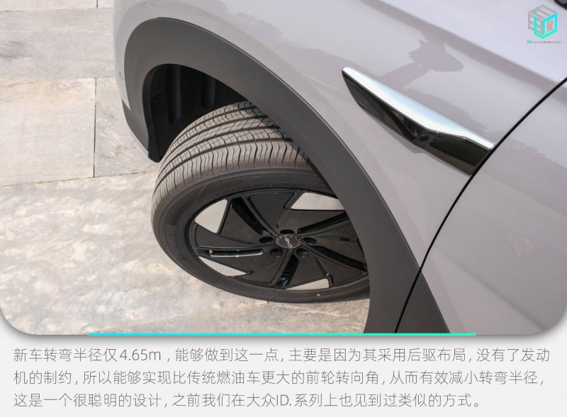 黔西南州生态生态平台卫生跑活动开跑
