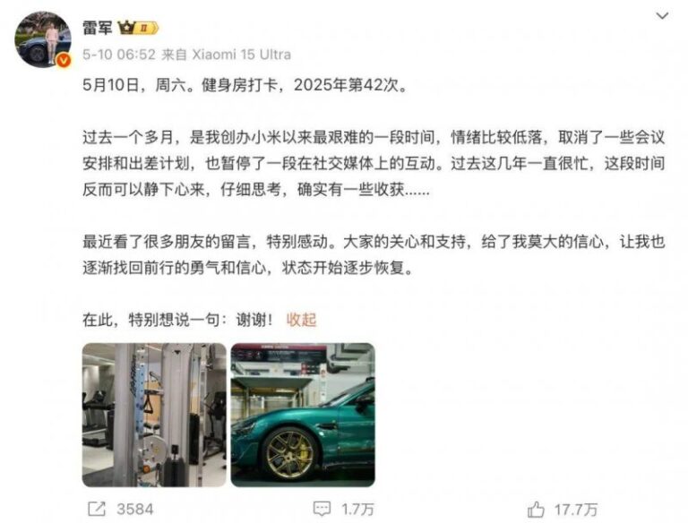 理财高手现场复制，股票买卖技巧惊艳全场