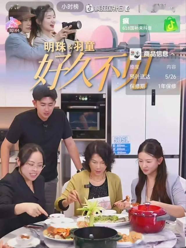 2024年黔西南州民办高中阶段院校年检等次