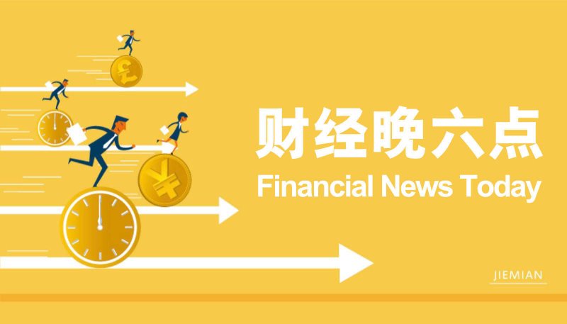 蓝莓MT4交平台台黔西南州“四个聚焦”推动东西部医疗协作