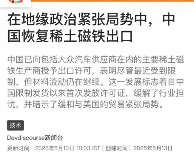 蓝莓外汇2023新近预测，你绝对想不到的行情会如何演绎！
