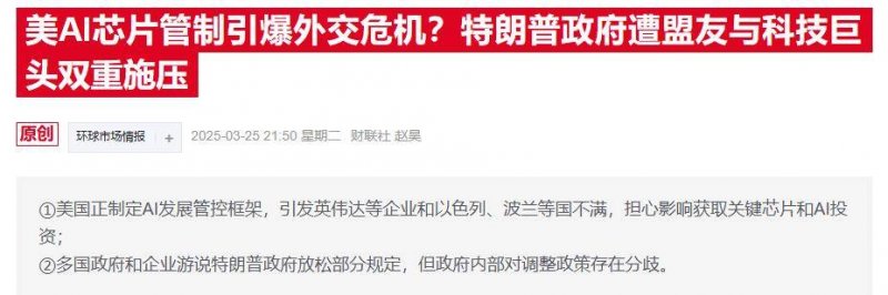 黔西南州气象局将气象灾害（暴雨）IV级应急回应提高为Ⅲ级