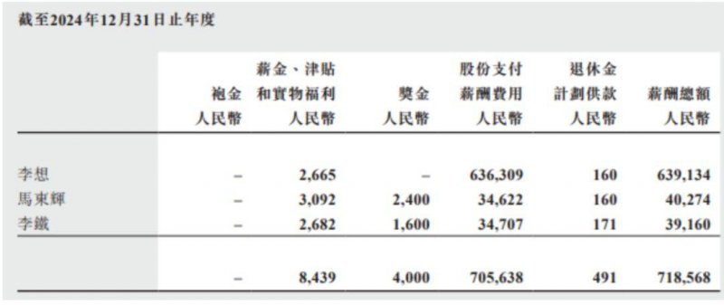 黔西南中院发出首份《离婚证明书》