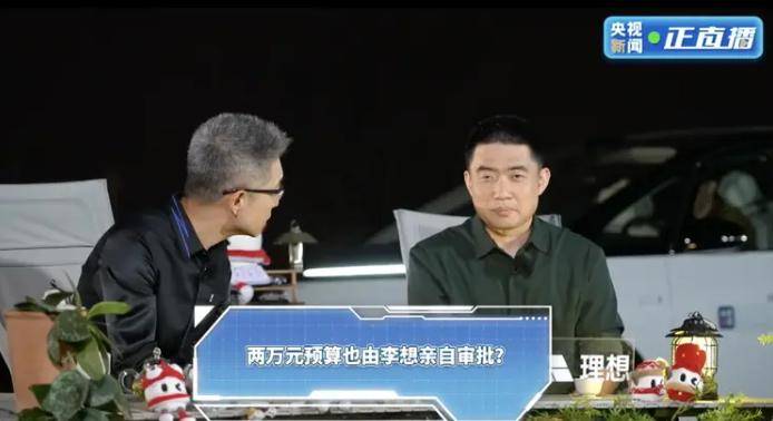 黔西南州农业农村局原副处长级干部黄弘彦接受纪律审查和监察调查